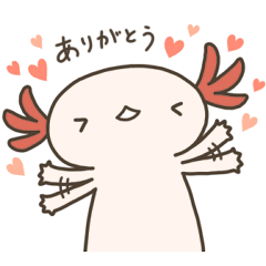 [LINEスタンプ] ゆるうぱスタンプ