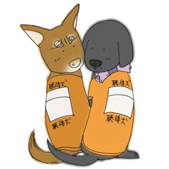 [LINEスタンプ] 聴導犬アーミと引退犬レオン