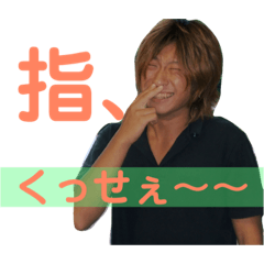 [LINEスタンプ] team9.（大学①）