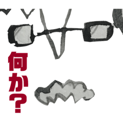 [LINEスタンプ] 仕事で使えるキャラスタンプ