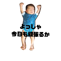[LINEスタンプ] ケンティの日常