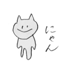 [LINEスタンプ] ニャンとチュン