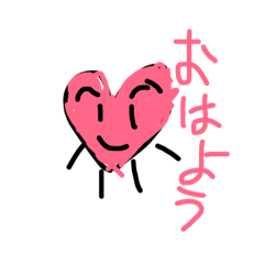 [LINEスタンプ] ゆずきゆず