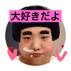 [LINEスタンプ] 驚き前歯