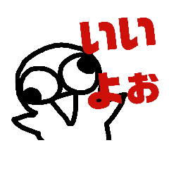 [LINEスタンプ] 自画像ちゃん