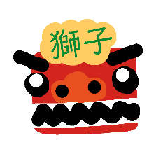 [LINEスタンプ] 秋ボックス