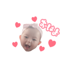 [LINEスタンプ] うのりんstamp