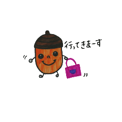 [LINEスタンプ] どんぐり君シリーズ2