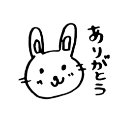 [LINEスタンプ] ゆるあにまるずの挨拶編
