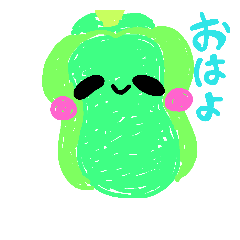 [LINEスタンプ] 野菜たち(イラスト風)