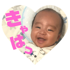 [LINEスタンプ] あらたシリーズ2