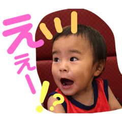 [LINEスタンプ] とうやまる