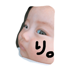 [LINEスタンプ] ねね.1