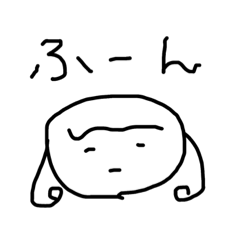 [LINEスタンプ] 素朴な返事