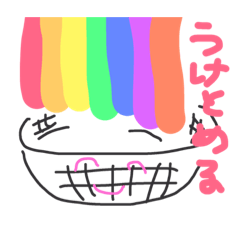 [LINEスタンプ] 丸スタ～～～