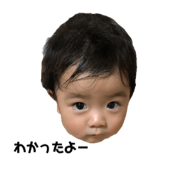 [LINEスタンプ] 色々な赤ちゃんです