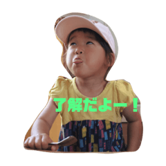 [LINEスタンプ] くまちゃん家