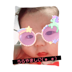 [LINEスタンプ] ゆあちゃん専用スタンプです
