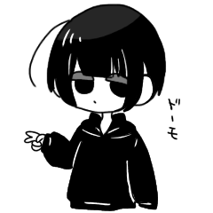 [LINEスタンプ] だー子ちゃん