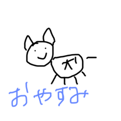 [LINEスタンプ] りんかの。1