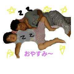 [LINEスタンプ] 吉澤さん