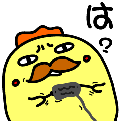[LINEスタンプ] とり王様の日常