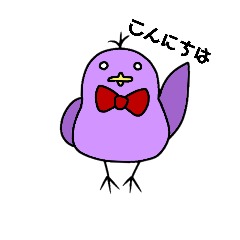 [LINEスタンプ] 色々鳥