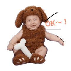 [LINEスタンプ] そうちゃん写真