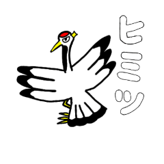 [LINEスタンプ] 日常こみかる昔話