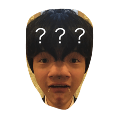 [LINEスタンプ] 僕の友達のアゴ