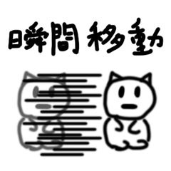 [LINEスタンプ] そう＆みおの日常