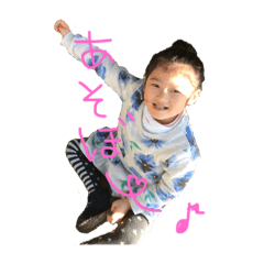 [LINEスタンプ] にいな①