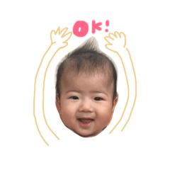 [LINEスタンプ] 奏ちゃんスタンプVer.2