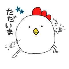 [LINEスタンプ] まいにち まーにー