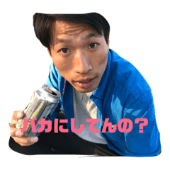 [LINEスタンプ] 中学校の同級生