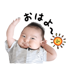 [LINEスタンプ] あやとくんのかお