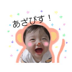 [LINEスタンプ] みなと100%