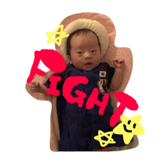 [LINEスタンプ] ベビーはやと