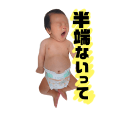 [LINEスタンプ] ケイトのスタンプ No.2