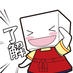 [LINEスタンプ] きぬ子