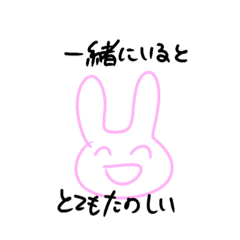 [LINEスタンプ] あほうさ1