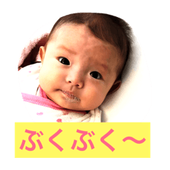 [LINEスタンプ] マリカスタンプ