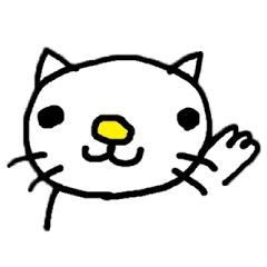[LINEスタンプ] ねこの？にゃおす