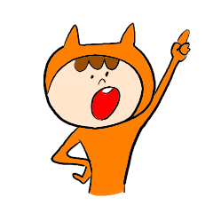 [LINEスタンプ] ねこうさくん