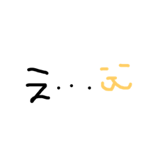 [LINEスタンプ] 日常 生活
