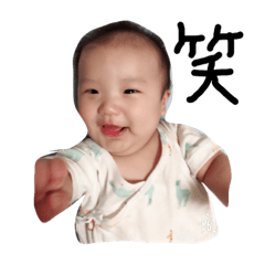 [LINEスタンプ] じょーちゃんすたんぷ！