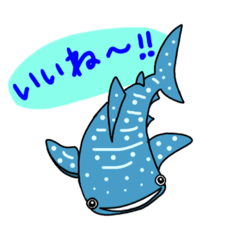 [LINEスタンプ] 海のおさかなたち