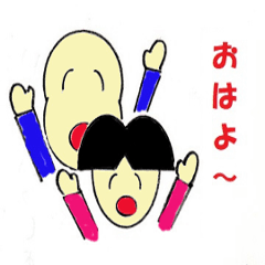 [LINEスタンプ] 坊主父さんと家族の日常