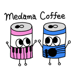 [LINEスタンプ] 目玉コーヒー