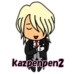 [LINEスタンプ] kazpenpen2